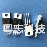 Genuine 6R099 Iron Seal Brand New Original Imported MOS Field Effect Tube IPP60R099CP TO-220