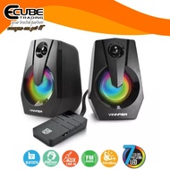 VINNFIER Icon 808BTR USB Powered Speaker with 7 Modes LED Lights Bluetooth FM Radio USB Card Slot Au