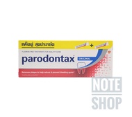 Parodontax พาโรดอนแทกซ์ ยาสีฟัน 150 กรัม (แพ็คคู่) มีการเปลี่ยนแปลงแพ๊คเกจสูตรฟลูออ เป็นโลโก้ภาษาจีน PARODONTAX PROTECT TOOTHPASTE 150 G (Twin Pack)