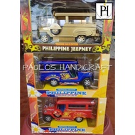 ┅♙❦LARGE Philippine Jeepney Die-Cast Metal Collectible Souvenir Games Toys Collectibles