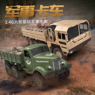 JJRC Full Scale 6WD Military Truck Remote Control Children's Toy Model Shock Absorber Off-Road Vehic