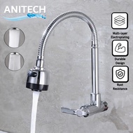 Premium Quality Kitchen Faucet Double Flexible Sink Tap Wall Mounted Basin Water Tap Kitchen Faucet Flexible Wall