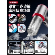 🔥HOTSELLING Household Vacumn Cleaner Portable Car Vacumn Cleaner​ Deli Car Vacuum Cleaner Handheld S