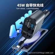 Digital Display Fast Charge USB Adapter One for Four 1W Super Fast Charge Car Charger