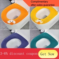 YQ62 Toilet Seat Cushion Home Toilet Seat Cover Four Seasons Universal Toilet Seat Cushion Toilet Seat Cover Winter Thic