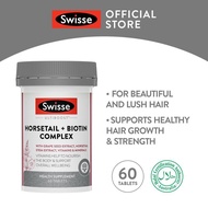 Swisse Ultiboost Horsetail + Biotin Complex 60 Tabs