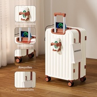 MEIFANER | กระเป๋าเดินทางขนาดใหญ่ 26 นิ้ว