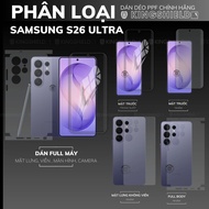 High quality full body PPF flexible sticker standard for samsung S26 Ultra phone form for comprehens