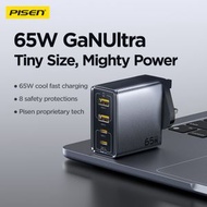 PISEN - 品勝65W 4端口輸出 2个PD & 2个USB Type C GaN 氮化鎵 快速充電器手機 平板 手提電腦 快充火牛 充電器 叉電器 三腳插