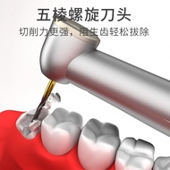 Medical dental tooth extraction needle oral impaired teeth wisdom teeth high-speed tungsten steel cr