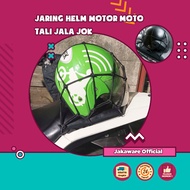HP POSH MOTORCYCLE HELMET NET 6 HOOK 35 CM TOURING NET GOJEK GRAB OJOL LUGGAGE GOODS HELMET ORGANIZE