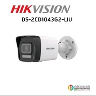 IP CAMERA HIKVISION 4MP OUTDOOR COLORVU+AUDIO DS-2CD1043G2-LIU BLUIT MIC