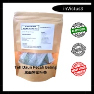 20pcs Teh Herba Pecah Beling Home Grown Black Face General Herbal Tea 黑面将军茶包