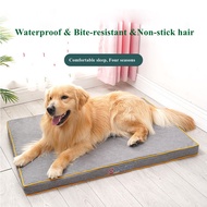 Large Dog Bed Mat Puppy Sofa Thick Orthopedic Mattress For Small Medium Large Dog Sleep Cushion Husk