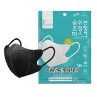 100pcs Face Mask 3D Face-lifting 3 ply Mask 10pcs/pack Butterfly More Effectively Protect 3d mask