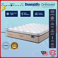 Cassa Dunlopillo COMFORT SuperBack 12" Cool Pocket SuperCoil™ Single, Super Single, Queen, King Size