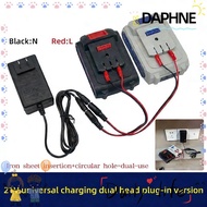 DAPHNE Lithium Battery Charger, 18/21V/24V Lithium Universal Dual-head Charger, Overload Protection 