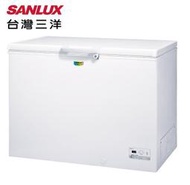 SANLUX 台灣三洋 【SCF-V338GE】332公升 變頻 節能款 可急速冷凍 電子式控溫 上掀式 冷凍櫃