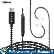 KBEAR CX01สายอัปเกรดหูฟังทองแดงปราศจากออกซิเจน24แกนคุณภาพเสียง HIFI สายหูฟังสำรองความยาว2เมตรพร้อมไม