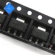 50 Piece AMS1117-5.0 LM1117 SOT-223 5V Linear Regulator   chip