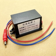 Adapt to Wrigley Power Supply 220V to DC6V100mA Transformer Urinal Sensor DC6V Power Supply B7A
