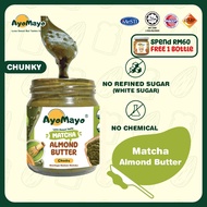 AYOMAYO Matcha Almond Butter Spread (Halal & Low Sugar & Vegan) (180g/90g)