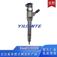 Common Rail Injection System 0445110250 Fuel Injector Assembly Suitable for Mazda BT50 WL2.5Engine