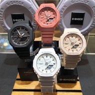 Casio wanita original 100% TMJ GMA-S2100 / GMA-S2100-1ADR / GMA-S2100-4ADR / GMA-S2100-4A2DR Girl Wa