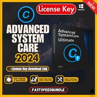 【License Key】IOBit Advanced SystemCare PRO 18 / Uninstaller PRO 14 / Malware Fighter PRO 12 / Softwa