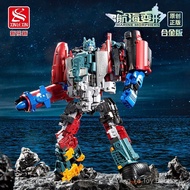 [XLX] Nautical Overlord Deformation Mecha Alloy Version Submarine Destroyer Military Nautical Nautic