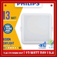 【READY STOCK】PHILIPS MESON LED Recessed Downlight 13W 5" lampu siling Model 59465