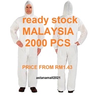 Jumpsuit ppe tyvek disposable overall medical ppe gown coverall safety ppe set Isolation Suit Dispos