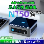 Mofang 13th Generation N150 mini Host win11 Office Home Game N100 Portable mini PC Small Computer M9