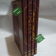 IANAH, IANATUT TOLIBIN THOLIBIN TOHA PUTRA/