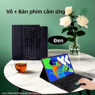 Lenovo Xiaoxin Pad Pro 2025 12.7 Inch Có Bàn Phím Có Thể Tháo Rời Vỏ Trạm Thông Minh TPU Chống Sốc C