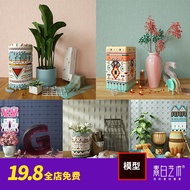 C4D Crafts Scene Model c4d Potted Plant Flowers Art Decoration Decoration Model OC Material CY539