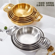 WK/Korean Style Instant Noodle Pot Stainless Steel Soup Pot Golden Korean Boiled Ramen Pot Small Pot Thickened Seafood P