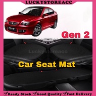 Proton Gen 2 Gen2 Full Set 3pcs Ice Silk Cool Car Accessories Seat Covers Cushion Seat Mat Kereta