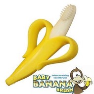 【貝比龍婦幼館】BABY BANANA 心型香蕉牙刷 / 固齒器