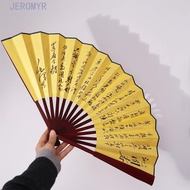 JEROMY5R Ancient Fan, Fan Art Traditional Folding Silk Fan, Dance Fan Chinese Painting Handheld Chin