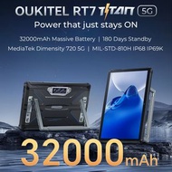 [全新New] Oukitel RT7 Titan 5G | 12GB/256GB 10.1" 32000mAh 夜視 雙喇叭 NFC Android 13 三防平板 Oukitel RT Rugged Tablet