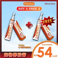PawsGuard宠物养肤膏 Official HQ - Buy 1 Free 1(2 sticks) Pet Skin Cream For Sensitive/ Itching/ Fur Loss/