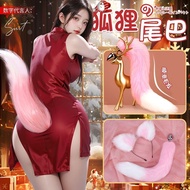 Interactive Female Adult Massager Anal Butt Plug Fox Tail Wear Out