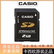 Casio Memory Card 2G4Gccd Canon/Nikon Camera sd Card Original Casio Camera Dedicated SD Large Card