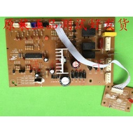 Original Factory Water Purifier Power Board Control Board MRO120-L (PC) -D14 MR0120-L (PC) -D14
