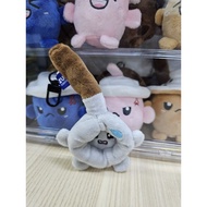 Zus Buddy Plushie Porta Pal