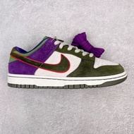 Otomo Katsuhiro x Nike SB Dunk Low "Steamboy OST"