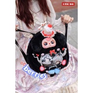 Win A Secret Yourself Bbt 6 Bag Authentic 1