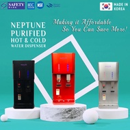 PRE-ORDER BASIS ★ Neptune Duo ★ Hot & Cold Water Dispenser ★ SG Most Affordable 100% South Korea Mad