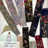 Hot Selling Embroidered Fabric Water Grass Embroidered Dress Fabric Fashion Women's Dress Embroidere